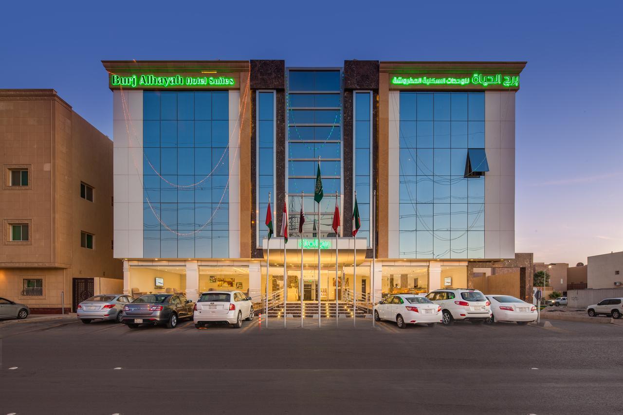 Burj Alhayah Hotel Suites Alfalah Эр-Рияд Экстерьер фото