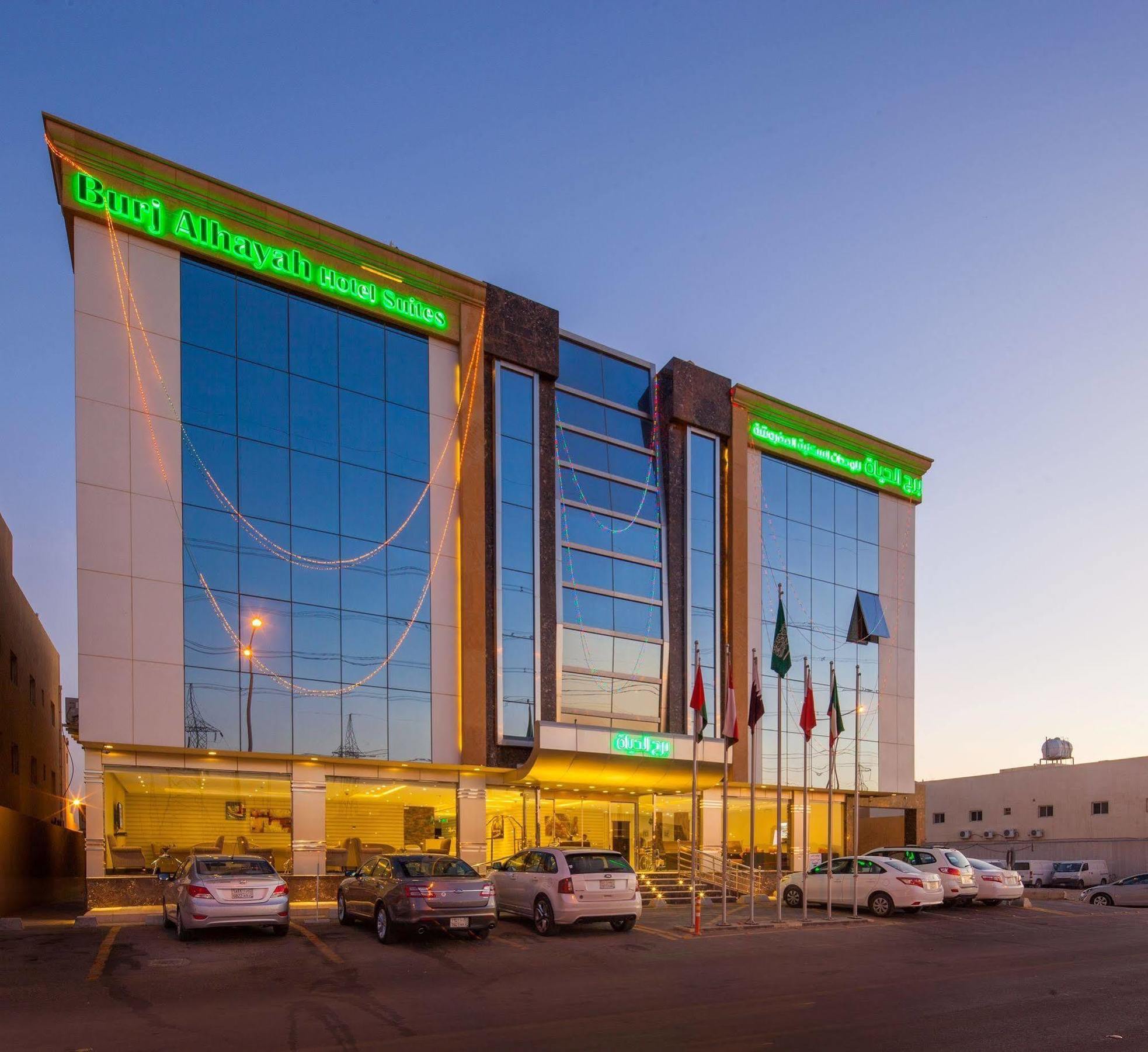 Burj Alhayah Hotel Suites Alfalah Эр-Рияд Экстерьер фото